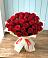 Букет 29 Красных роз в Доргелях