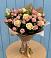 Букет цветов из: Розы в Доргелях