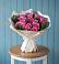 Букет цветов из: Розы в Доргелях