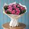 Букет цветов из: Розы в Доргелях